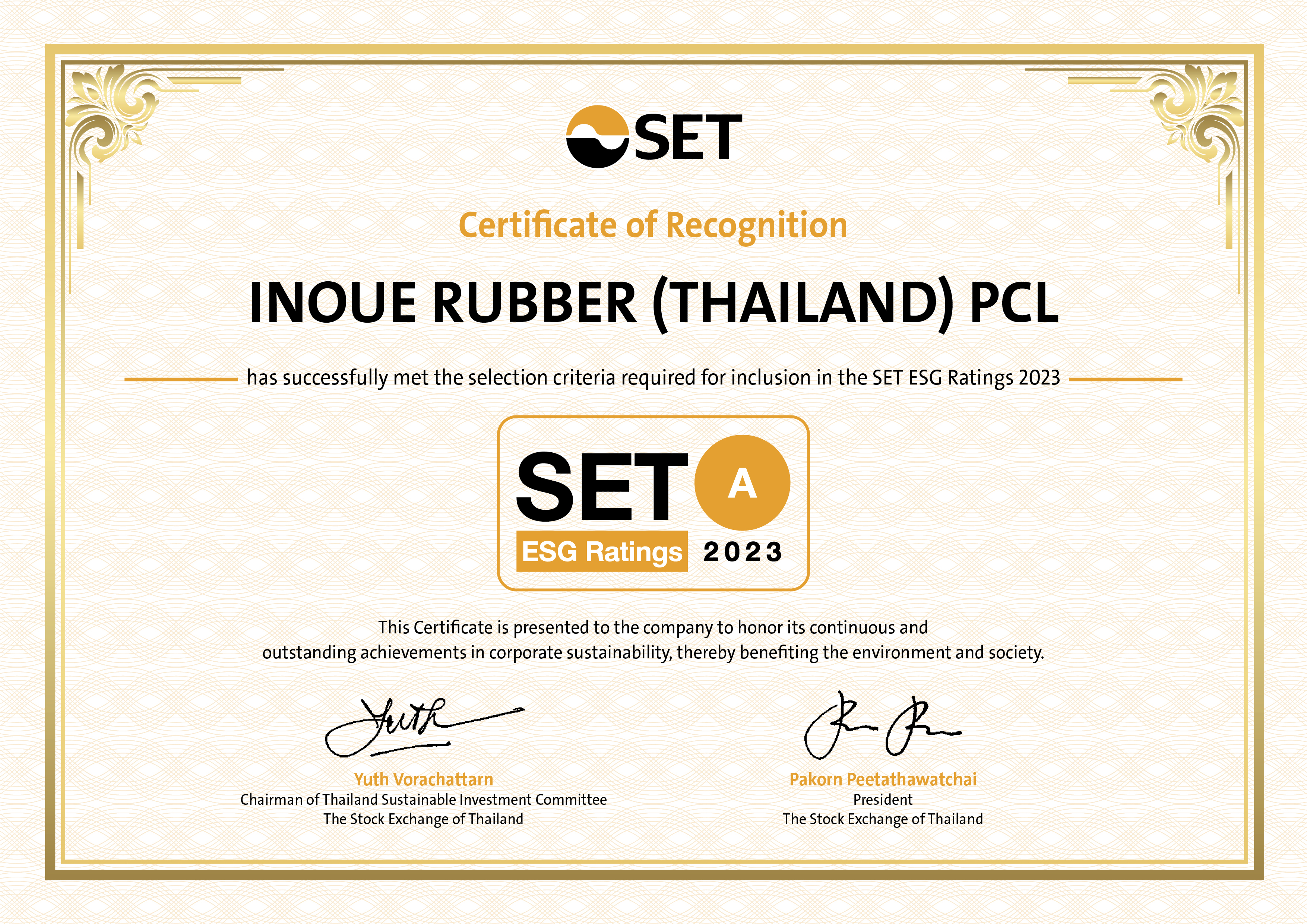 IRC ได้รับการประเมินหุ้นยั่งยืน SET ESG Ratings ประจำปี 2566 ที่ระดับ A จากตลาดหลักทรัพย์แห่งประเทศไทย