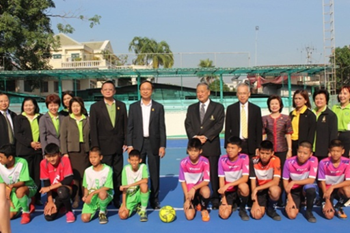 Prototype Rubber Athletics Track Dedication Ceremony at Bangyeekan School