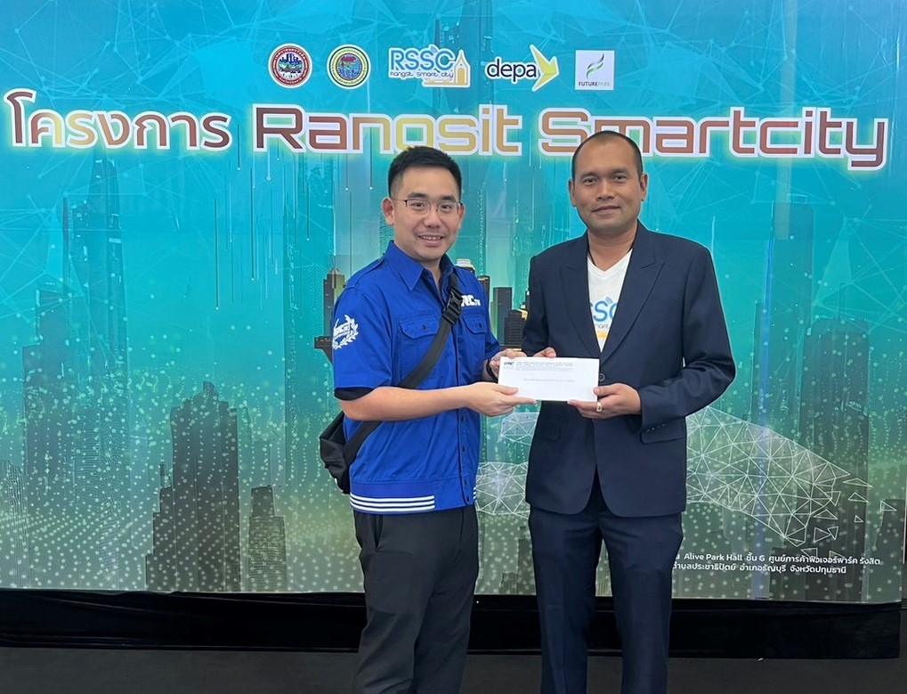 IRC donated money to support “Loy Krathong festival 2023” of Rangsit Municipality